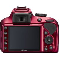 Aparat foto Nikon VBA491K001