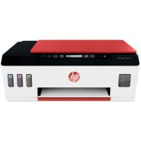 Multifunctional Hp 3YW73A