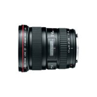 Obiectiv foto Canon 101904