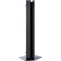 Consola Sony PlayStation 4 9759010