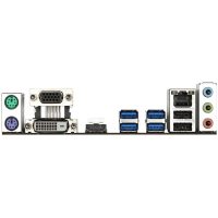 Placa de baza Gigabyte B450M S2H V2