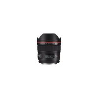 Obiectiv foto Canon AC2045B005AA