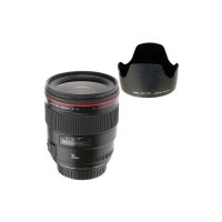 Obiectiv foto Canon 303037