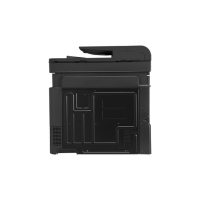 Multifunctional Hp CZ271A