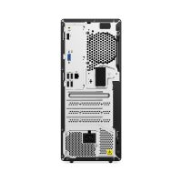 Sistem PC desktop Lenovo V55t Gen 2-13ACN 11RR000GRI