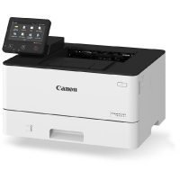 Imprimanta Canon 2221C004AA