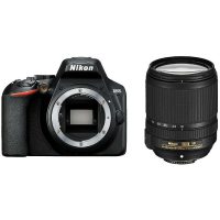 Aparat foto Nikon VBA550K004