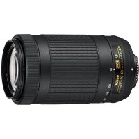 Obiectiv foto Nikon JAA829DA