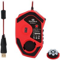 Mouse Redragon M901-1-BK