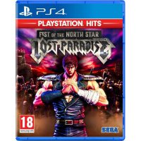 Jocuri Atlus PlayStation 4 ATL4080015