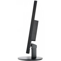 Monitor LED Aoc E2270SWDN