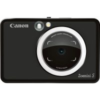 Aparat foto Canon 3879C005AA