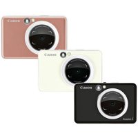 Aparat foto Canon 3879C005AA