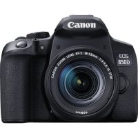 Aparat foto Canon 3925C016AA