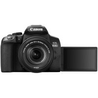 Aparat foto Canon 3925C016AA