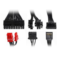 Sursa Thermaltake SPG-0700D-B