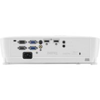 Video proiector Benq TH535