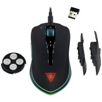 Mouse Gamdias HADES-M1