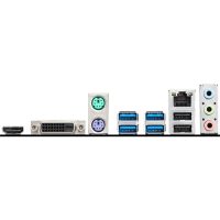Placa de baza Msi B550M-A PRO