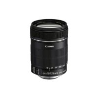 Obiectiv foto Canon AC3558B005AA