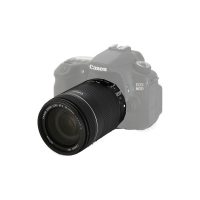 Obiectiv foto Canon AC3558B005AA