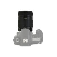 Obiectiv foto Canon AC3558B005AA