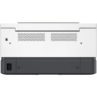 Imprimanta Hp 4RY22A