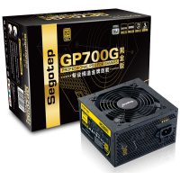 Sursa Segotep GP700G