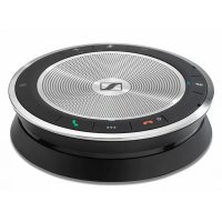 Boxe Sennheiser AVS-1000223