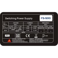 Sursa Inter Tech FS-500
