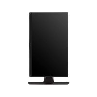 Monitor LED Viewsonic XG251G