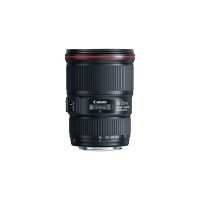 Obiectiv foto Canon 125012680