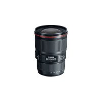 Obiectiv foto Canon 125012680