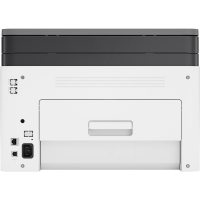 Multifunctional Hp 4ZB96A