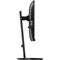 Monitor LED Philips 243B9/00