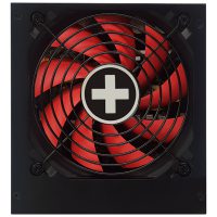 Sursa Xilence XP650MR11