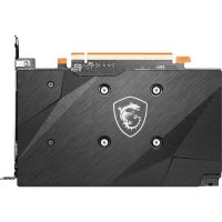 Placa video Msi RX 6500 XT MECH 2X 4G OC