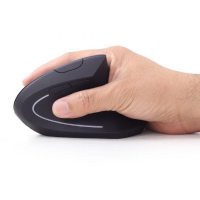 Mouse Gembird MUSW-ERGO-01