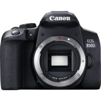 Aparat foto Canon 3925C017AA