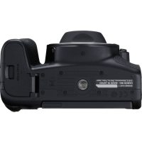 Aparat foto Canon 3925C017AA