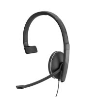 Casti Sennheiser AVS-1000907