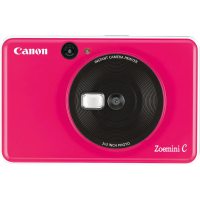 Aparat foto Canon 3884C005AA