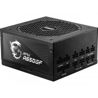 Sursa Msi MPG A650GF