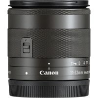 Obiectiv foto Canon AC7568B005AA