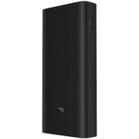Baterie externa Xiaomi VXN4254GL