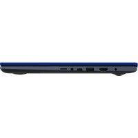Laptop Asus VivoBook 15 M513IA M513IA-BQ544