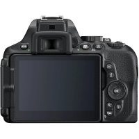 Aparat foto Nikon VBA500K002