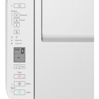 Multifunctional Canon 2226C026AA
