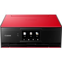 Multifunctional Canon 2231C046AA