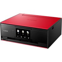 Multifunctional Canon 2231C046AA